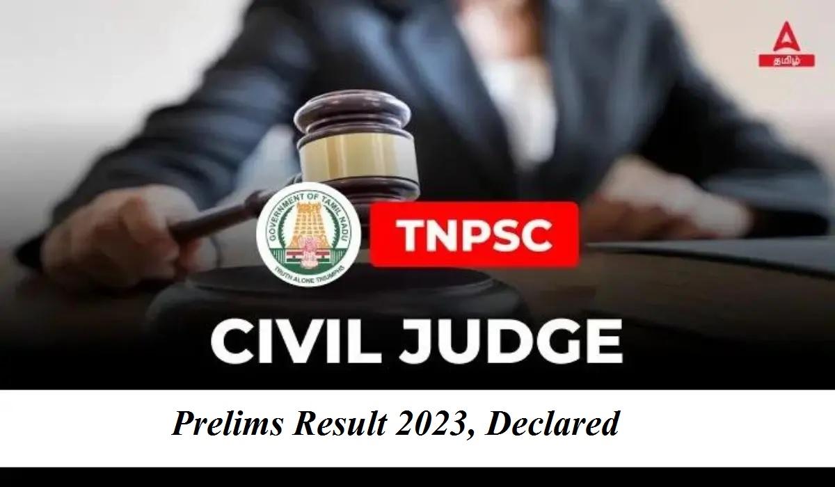 TNPSC civil judge result