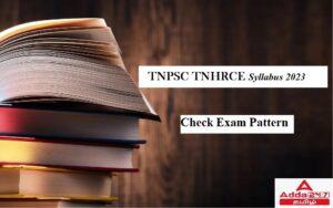 TNPSC TNHRCE Syllabus