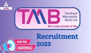 TMB Recruitment 2023 Out