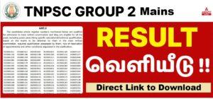 TNPSC Group 2 mains result