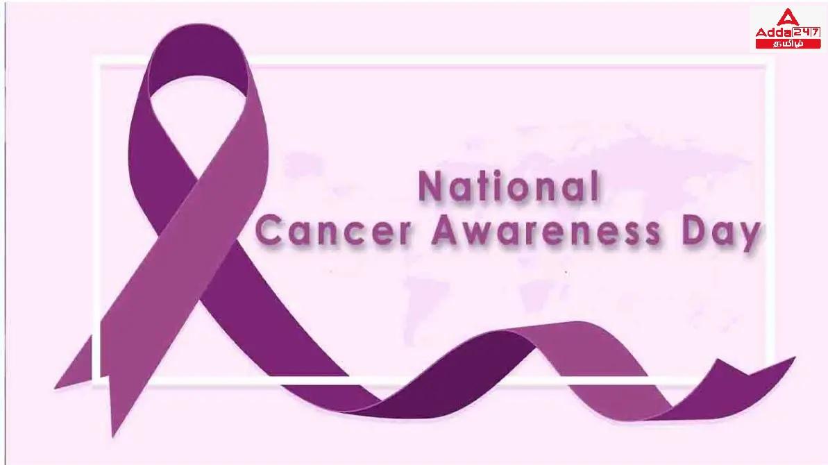 National Cancer Awareness Day