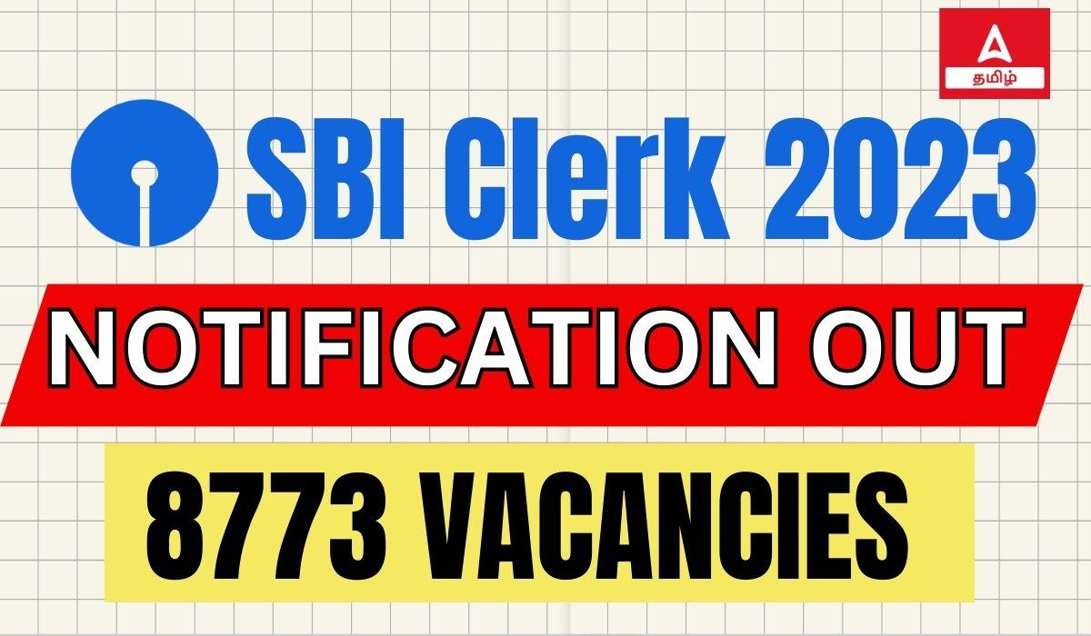 SBI Clerk Notification 2023 Out