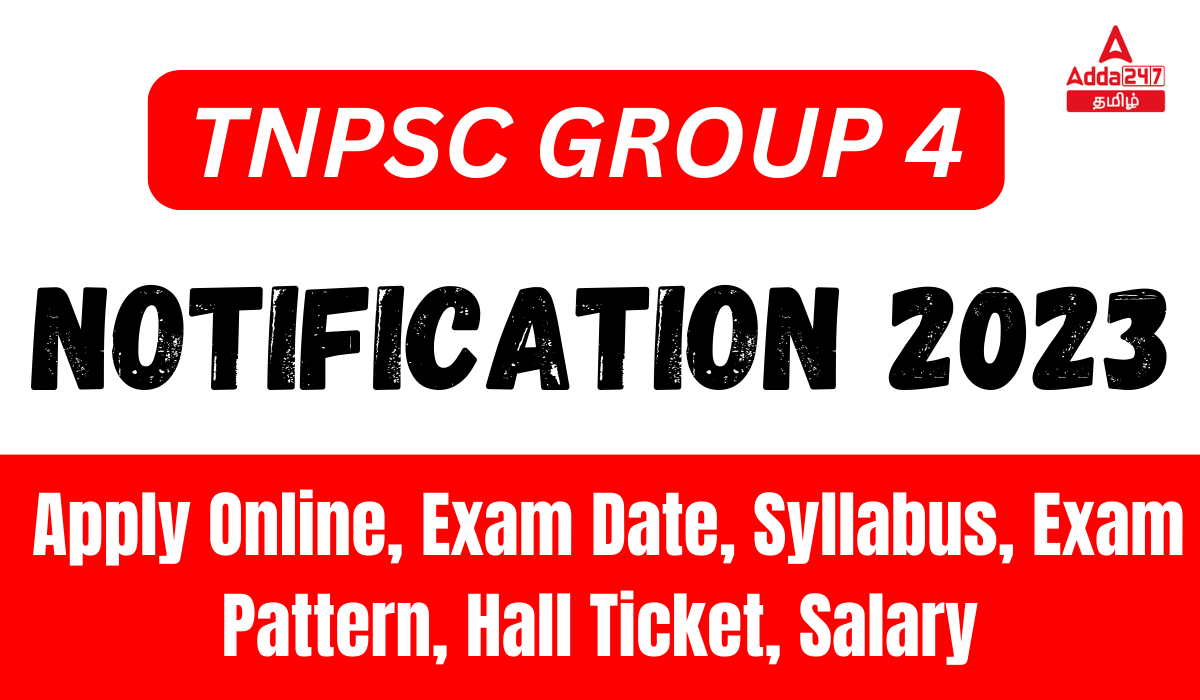 TNPSC Group 4 Notification 2023