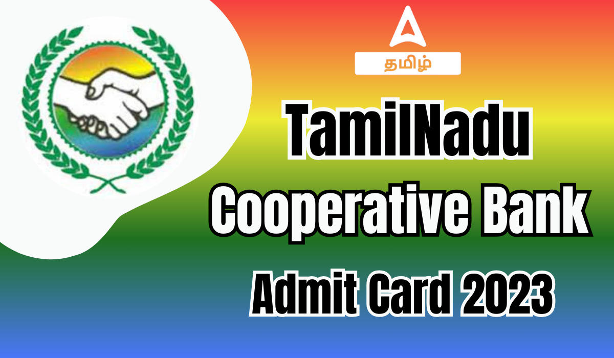 TN Cooperative Bank Admit Card 2023