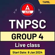 TNPSC Group 4 Batch | Tamil | Online Live Classes by Adda 247