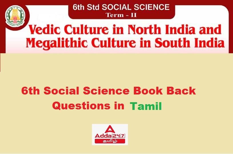 vedic culture in north india Tamil