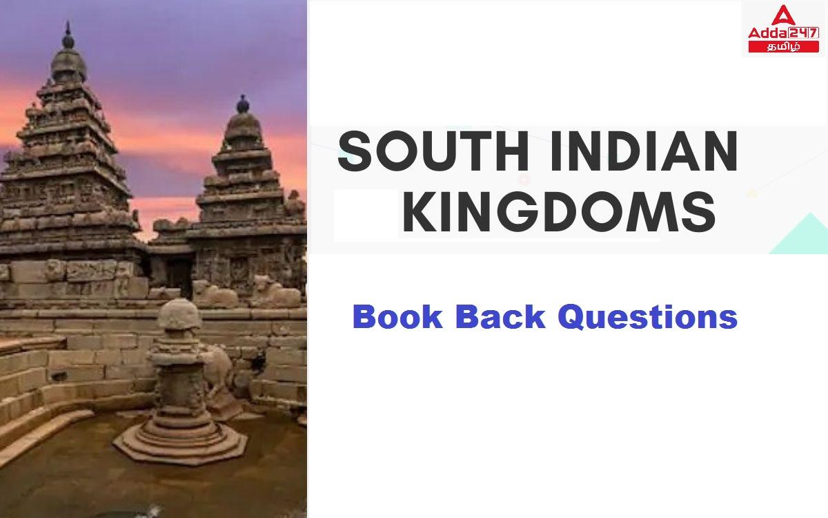 south indian kingdoms