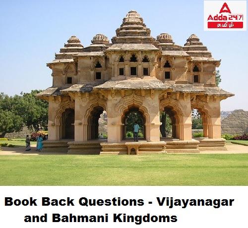 Vijayanagar and Bahmani Kingdoms