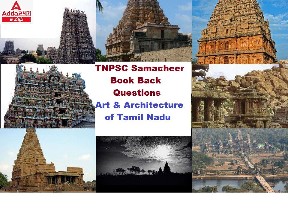 art and architecture of tamil nadu