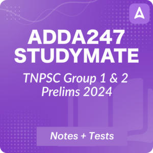 TNPSC Group 1 & 2 Studymate