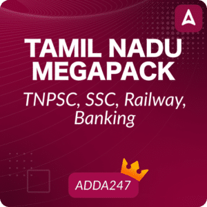 Tamilnadu mega pack