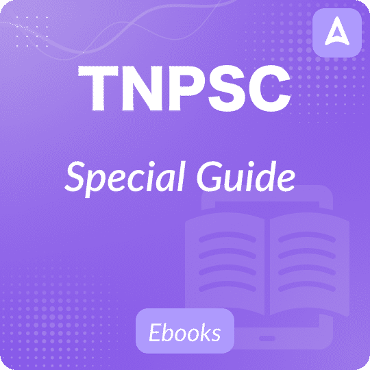 TNPSC Special Guide