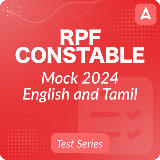 RPF Constable Mock test