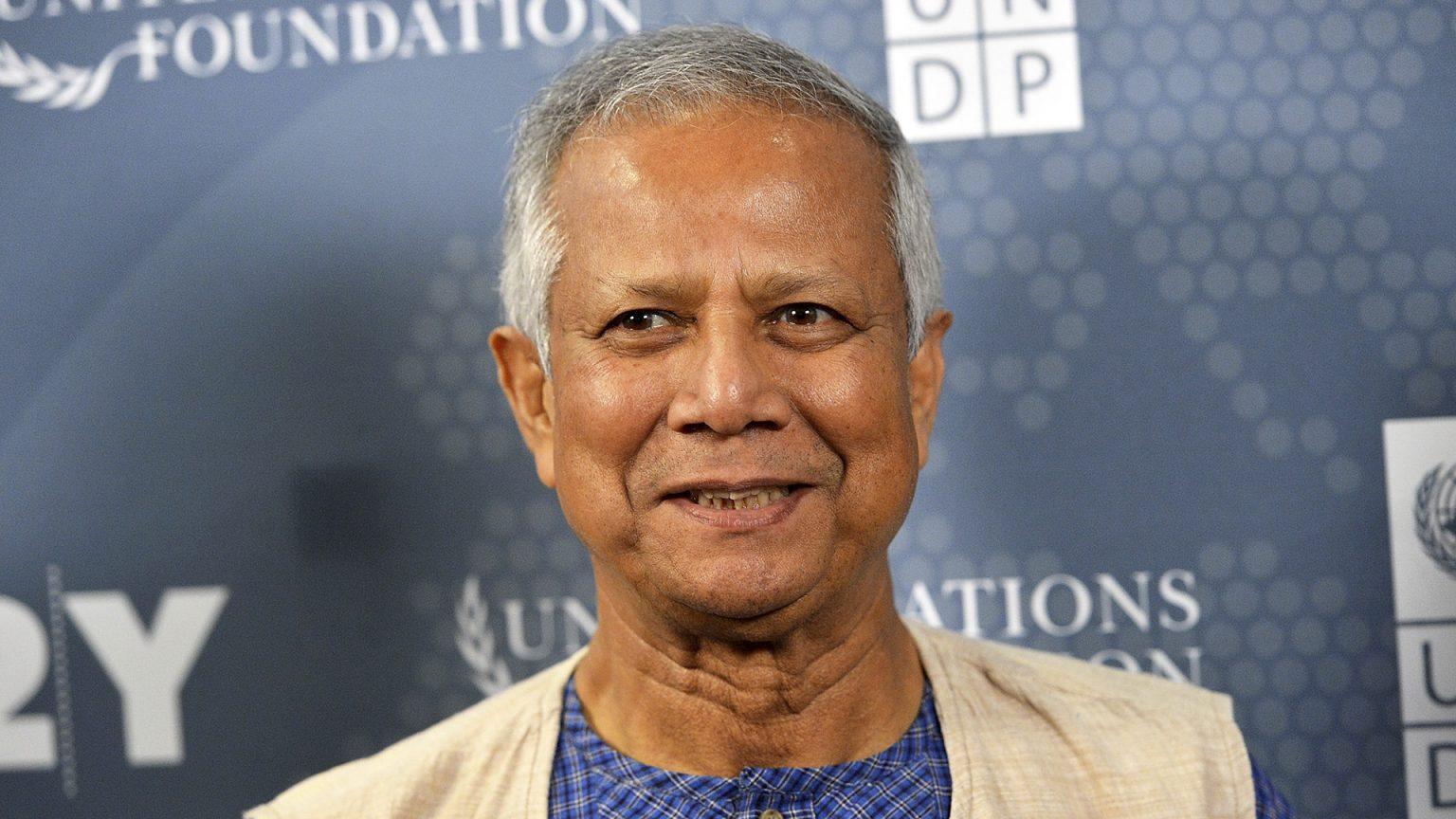 Bangladesh Nobel laureate Muhammad Yunus to get Olympic Laurel | ఒలింపిక్ లారెల్ను అందుకున్న మహ్మద్ యూనస్_20.1