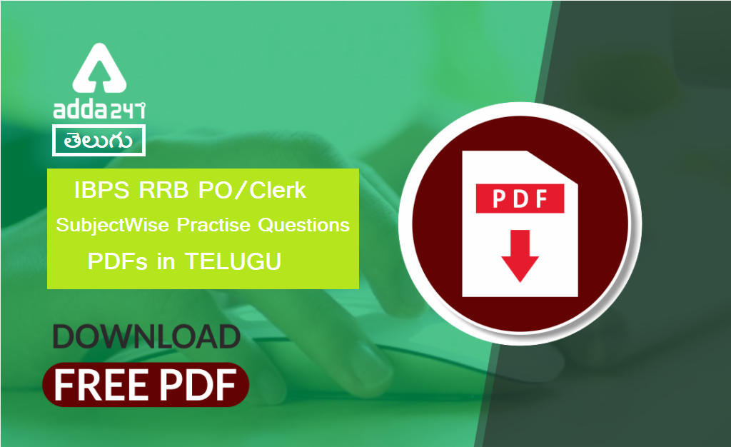 IBPS RRB PO & Clerk Practise Questions Pdf