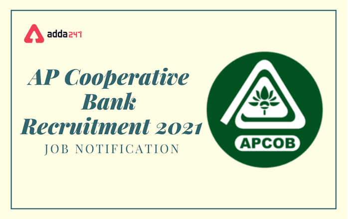 APCOB Recruitment Notification
