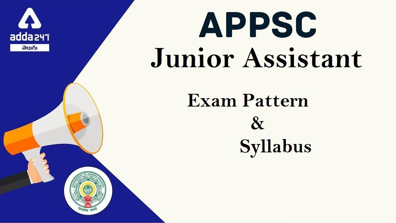APPSC Group 4 syllabus