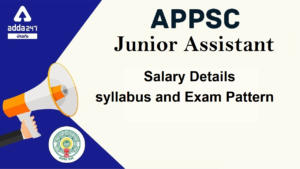 APPSC-JA-Exam-salary details