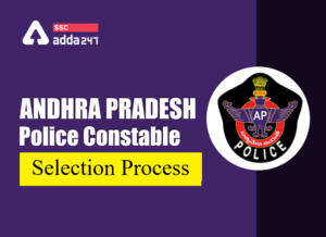 Andhra-Pradesh-Police-Constable-selection process