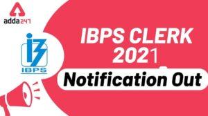 ibps clerk notificaton-2021