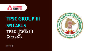 TPSC Group III syllabus