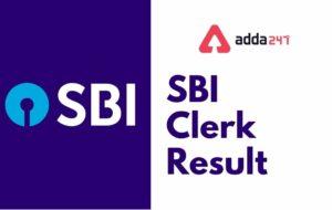 SBI-Clerk-Result