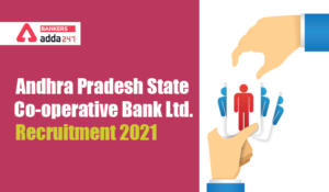 APCOB Staff Assistant And Assistant Manager Last Date to apply online (దరఖాస్తు చివరి తేది)