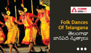 Folk Dances Of Telangana-01