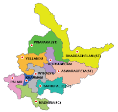 List of Telangana Districts 2023, Download PDF | తెలంగాణ జిల్లాల సమాచారం Pdf_200.1