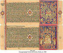 Ancient India History Study Notes, Foreign Invasions, Buddhism, Jainism, Download PDF_15.1