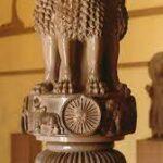 Mauryan Empire In Telugu, Download Ancient India History Pdf_16.1