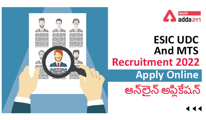 ESIC UDC And MTS Recruitment 2022 Apply Online-01