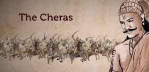 The Cheras