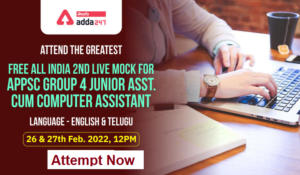 Attempt Now-APPSC-GROUP-4-FREE-ALL-INDIA-2nd-LIVE-MOCK