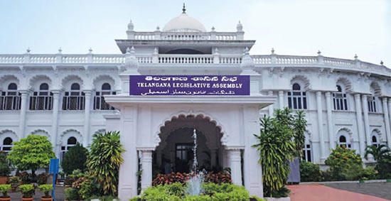 The state government introduced the CAG report in the Telangana Legislative Assembly