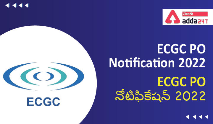 ECGC PO notification 01