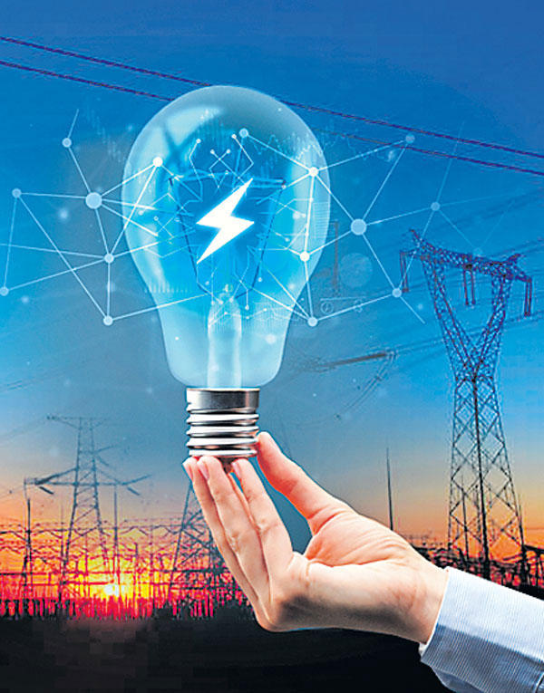Telangana Ranks 17th in Power Sector