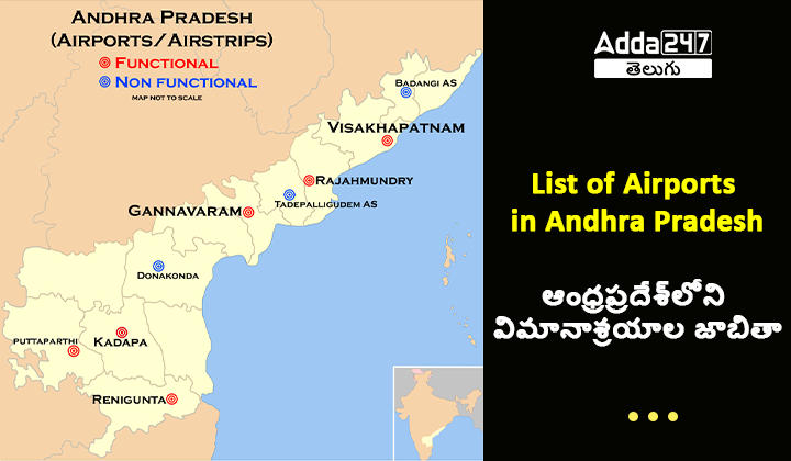 List of Airports in Andhra Pradesh, Download PDF_20.1