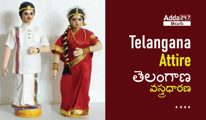 Telangana Attire - Traditional Dresses For Men and Women_20.1