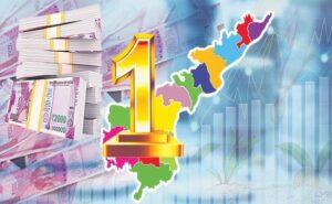 Andhra Pradesh State Current affairs In Telugu July 2022_170.1