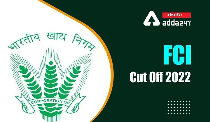 FCI Manager Cut off 2022_20.1