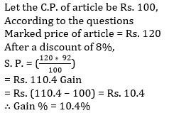 Aptitude MCQs Questions And Answers in Telugu 30 August 2022, For All IBPS Exams_7.1