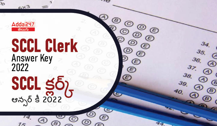 SCCL Clerk Answer Key 2022-01
