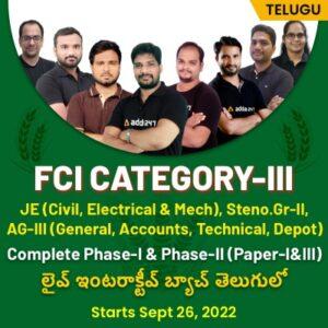 FCI Category 3