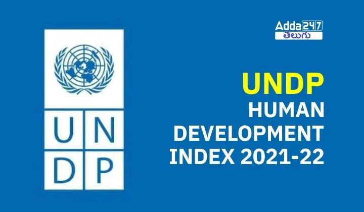 UNDP Human Development Index 2021-22