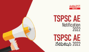 TSPSC AE Notification 2022-01
