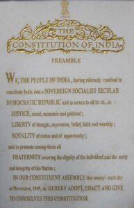 Preamble of the Indian Constitution