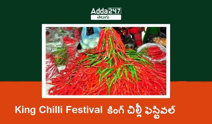‘King Chilli Festival’