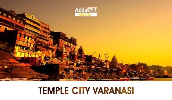 Temple City Varanasi