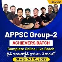 APPSC Group-2